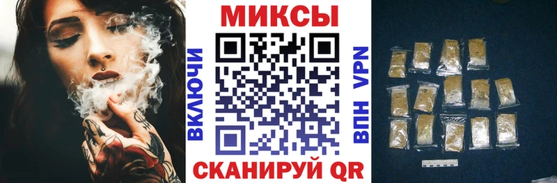 Купить  Анапа  Бутират бутандиол 