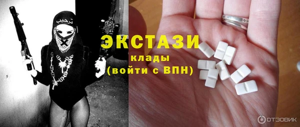 spice Краснотурьинск
