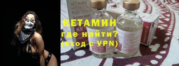 spice Краснотурьинск