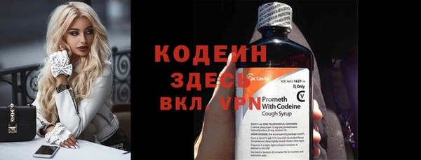 spice Краснотурьинск