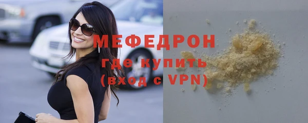 spice Краснотурьинск