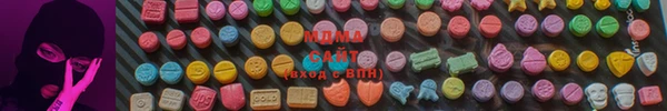 ГАЛЛЮЦИНОГЕННЫЕ ГРИБЫ Красноперекопск
