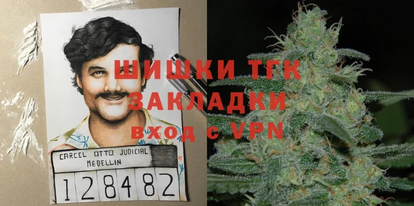 spice Краснотурьинск