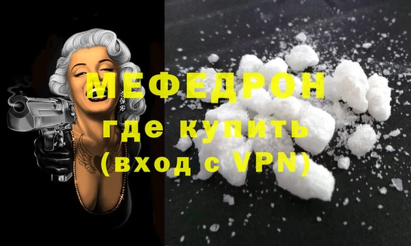 spice Краснотурьинск