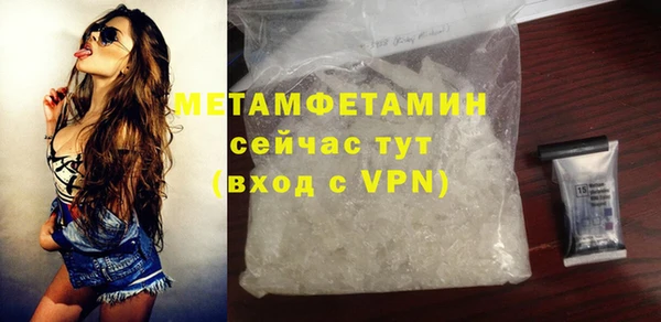 spice Краснотурьинск