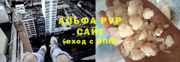 spice Краснотурьинск