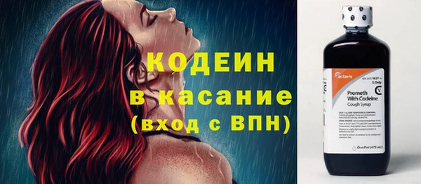 spice Краснотурьинск